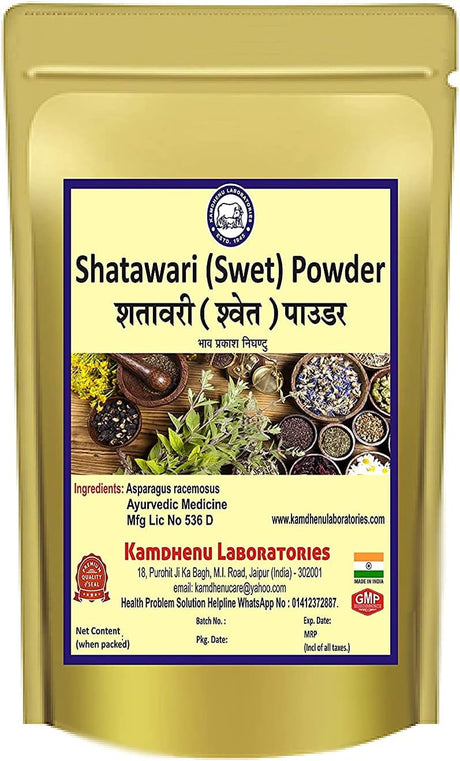 Shatawari (Swet) Shatavri Satavri Powder 250Gm