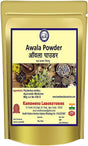 Kamdhenu Awala Powder 100Gm