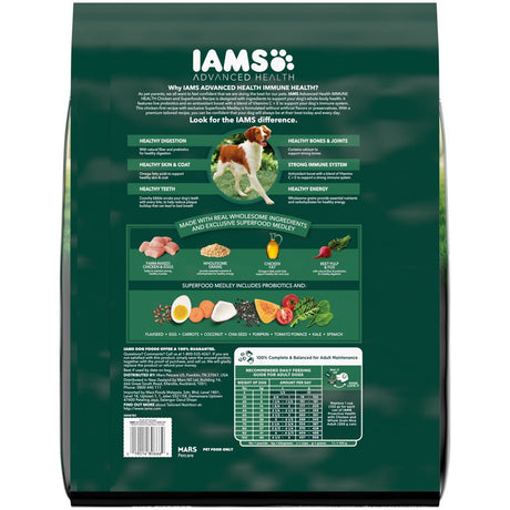 IAMS Advanced Health Chicken and Superfoods Recipe Dry Dog Food, 13.5 Lb Bag