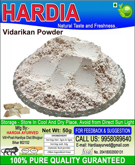 Hardia Vidarikand Powder 50Gm