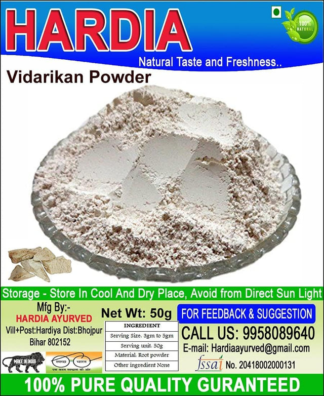 Hardia Vidarikand Powder 50Gm