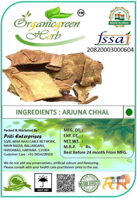 Arjun Ki Chaal | Arjun Chaal - 500 Gm | Terminalia Arjuna Dry - अर्जुन की छाल - Arjuna Chaal