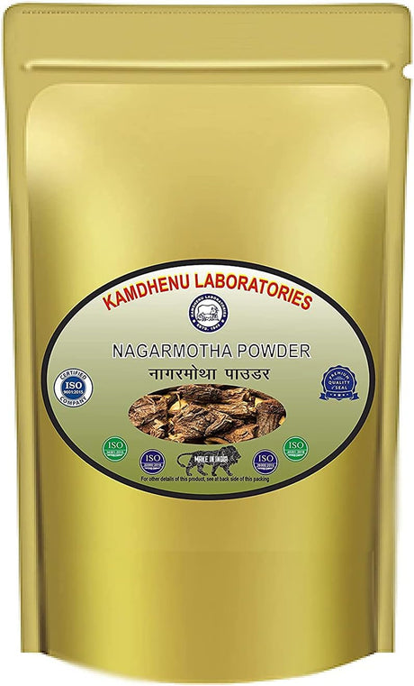 Kamdhenu Laboratories Nagarmotha Powder 100Gram