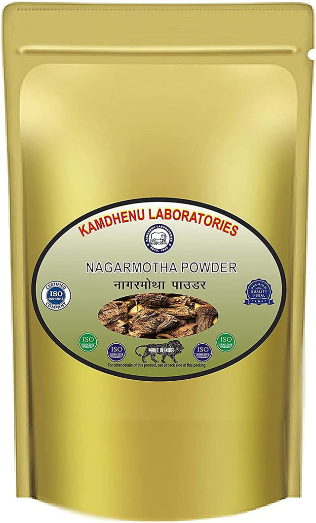 Kamdhenu Laboratories Nagarmotha Powder 100Gram