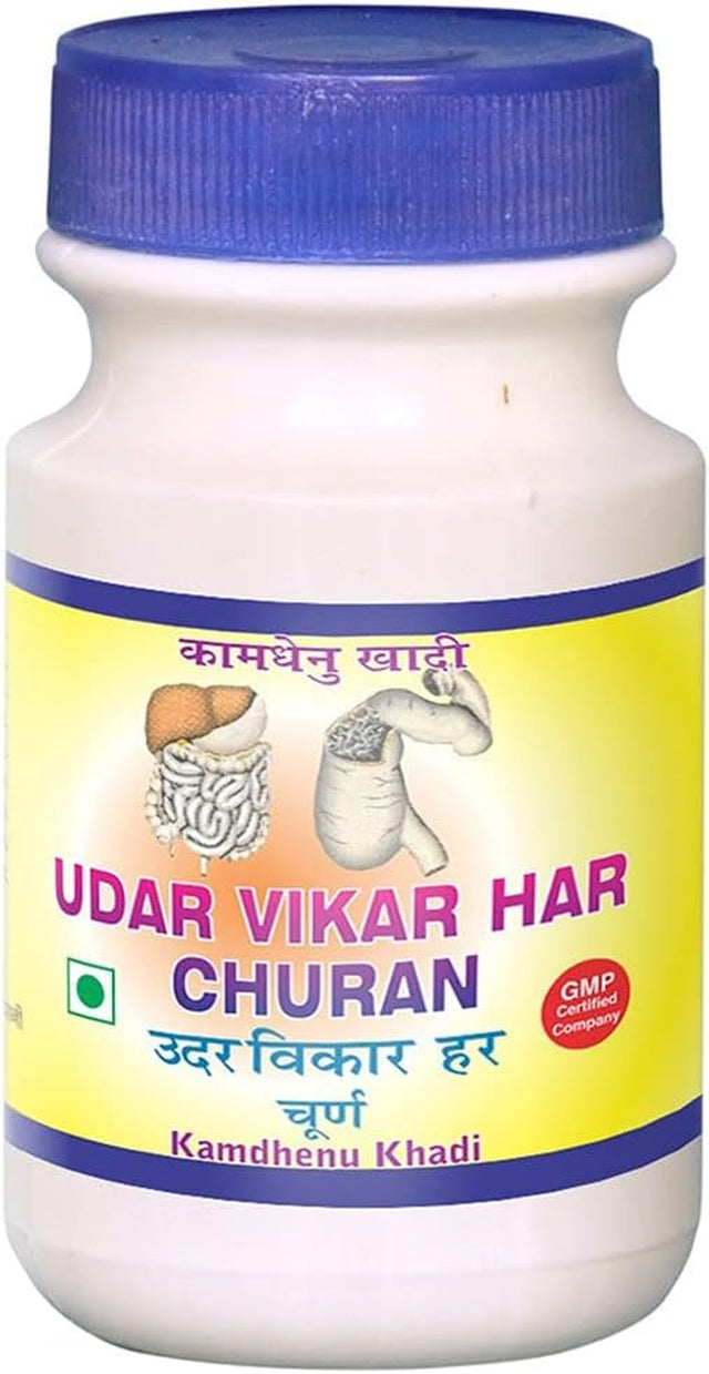 Kamdhenu Udar Vikar Har Churna - 250 G