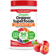 Immune Support, Orgain Organic Superfoods + Immunity Up! Powder, Vegan, Includes Zinc, Apple Cider Vinegar, Vitamin C, D, 1B Probiotics, and Ashwagandha, Nongmo, Plant Based, 9.9 Oz, Honeycrisp Apple