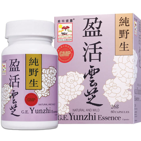 Vita Green Immune Support Yunzhi Essence Energy Booster Supplement, 60 Capsules