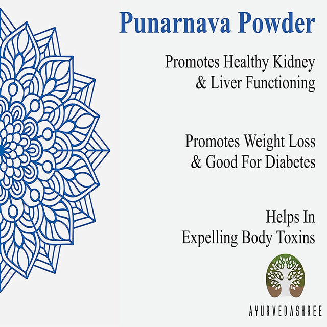 AYURVEDASHREE Punarnava Powder 200 Gm- Boerhavia Diffusa - Supports Weight Management, Kidney, Liver and More, Non GMO, Vegan, Gluten Free