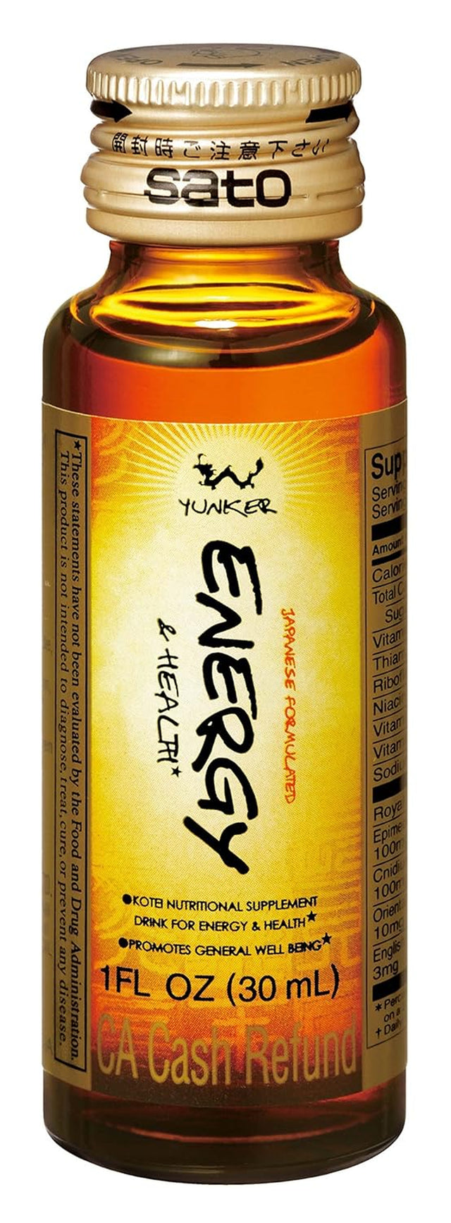 Energy & Health, Energy Herbal Supplements, Herbal Energy Boost, Reduces Physical Fatigue and Tiredness, 1 Fl Oz, Pack of 10 (Total 10 Fl Oz), Made in Japan