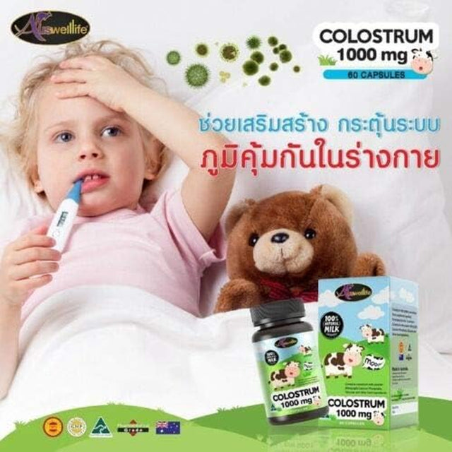 SGI Auswelllife Colotrum Tablet Helps to Grow Supplements Your Beloved Children.