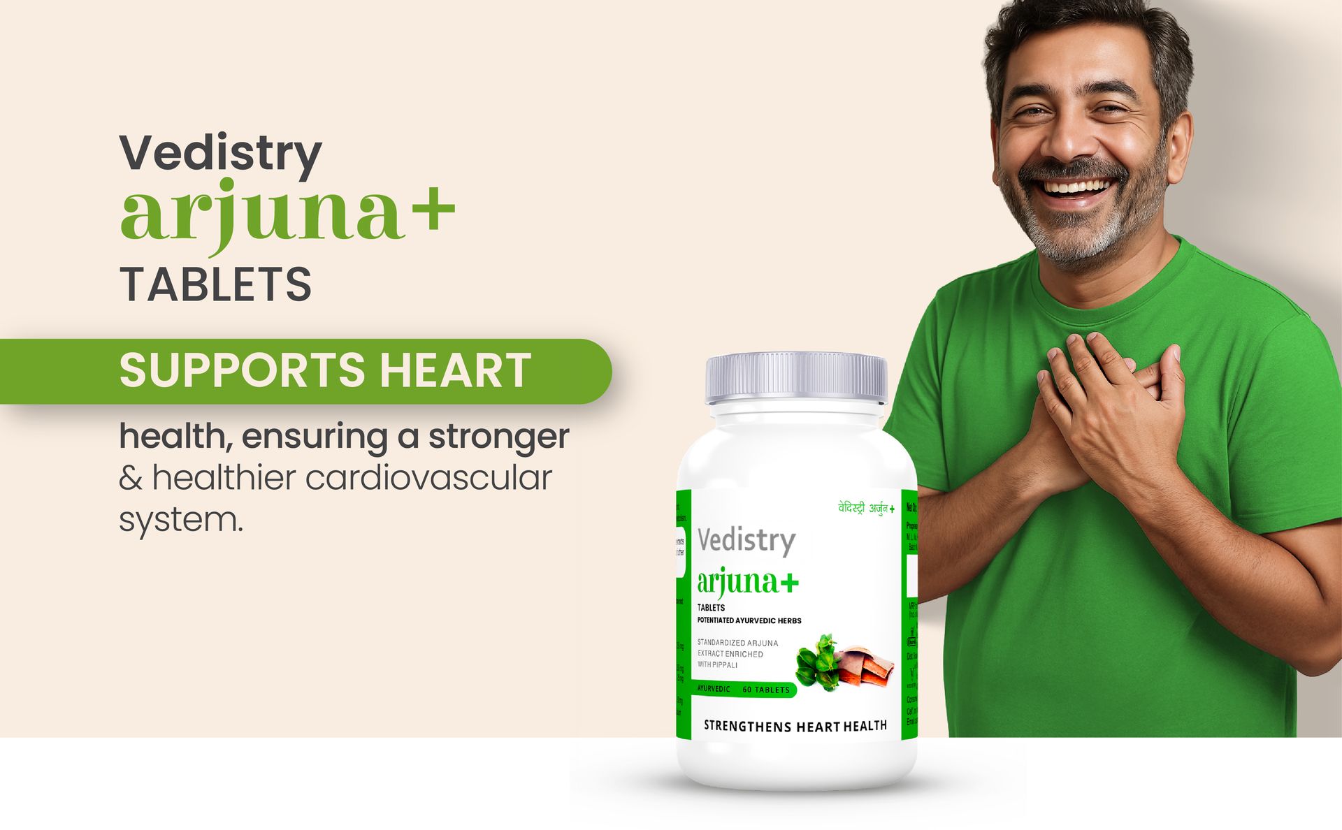 Vedistry Arjuna+ Tablets | Ayurvedic Medicines to Improve Heart Health & High Blood Pressure | Ayurvedic Supplement with Arjuna & Piperine for Cholesterol Care, Healthy Circulation – 60 Tablets (Pack of 2)