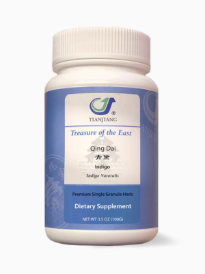 Treasure of the East, Indigo - Qing Dai Capsules (1:1 Herbal Extracts, 100 Capsules)