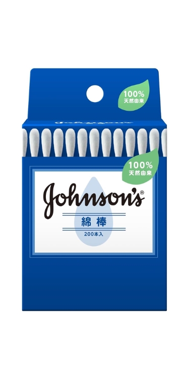 Johnson Baby [Renewal] Johnson Cotton Swabs, 200 Pieces, Naturally Sourced