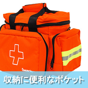 Leader First Aid Bag M (sanitary material set)