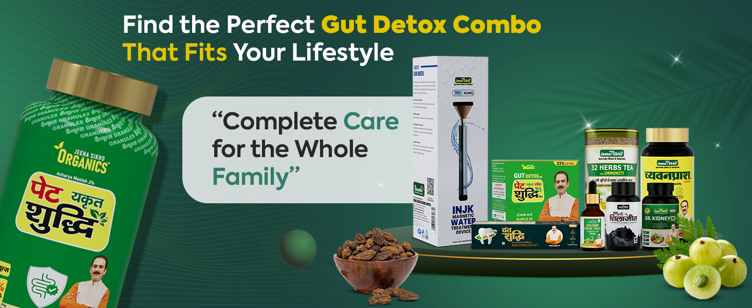 Jeena Sikho Organics Pet Yakrit Pleeha Shuddhi kit | Gut Detox Kit | Ayurvedic Cleanse for Liver, Stomach & Spleen | Body Purification & Immunity Booster | Liver Detox supplement & Digestion Kit, 1 Granules, 100gm & 4 shots, 30ml