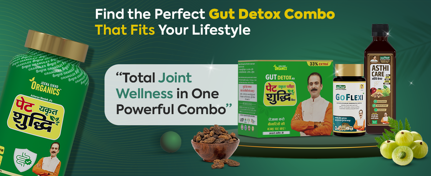Jeena Sikho Organics Pet Yakrit Pleeha Shuddhi kit | Gut Detox Kit | Ayurvedic Cleanse for Liver, Stomach & Spleen | Body Purification & Immunity Booster | Liver Detox supplement & Digestion Kit, 1 Granules, 100gm & 4 shots, 30ml