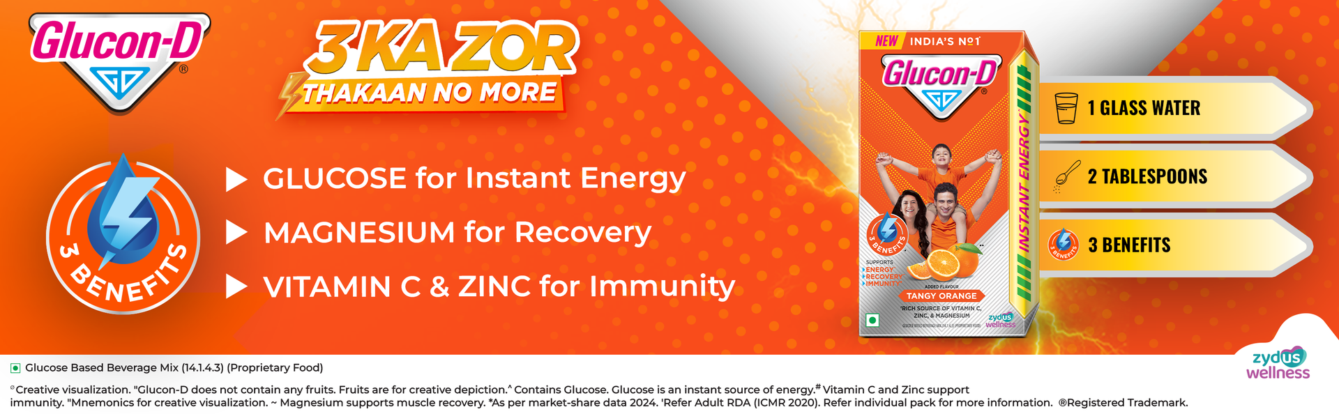 Glucon-D Instant Energy Drink Powder Jar 400 gm | Energy, Recovery, Immunity | Tangy Orange