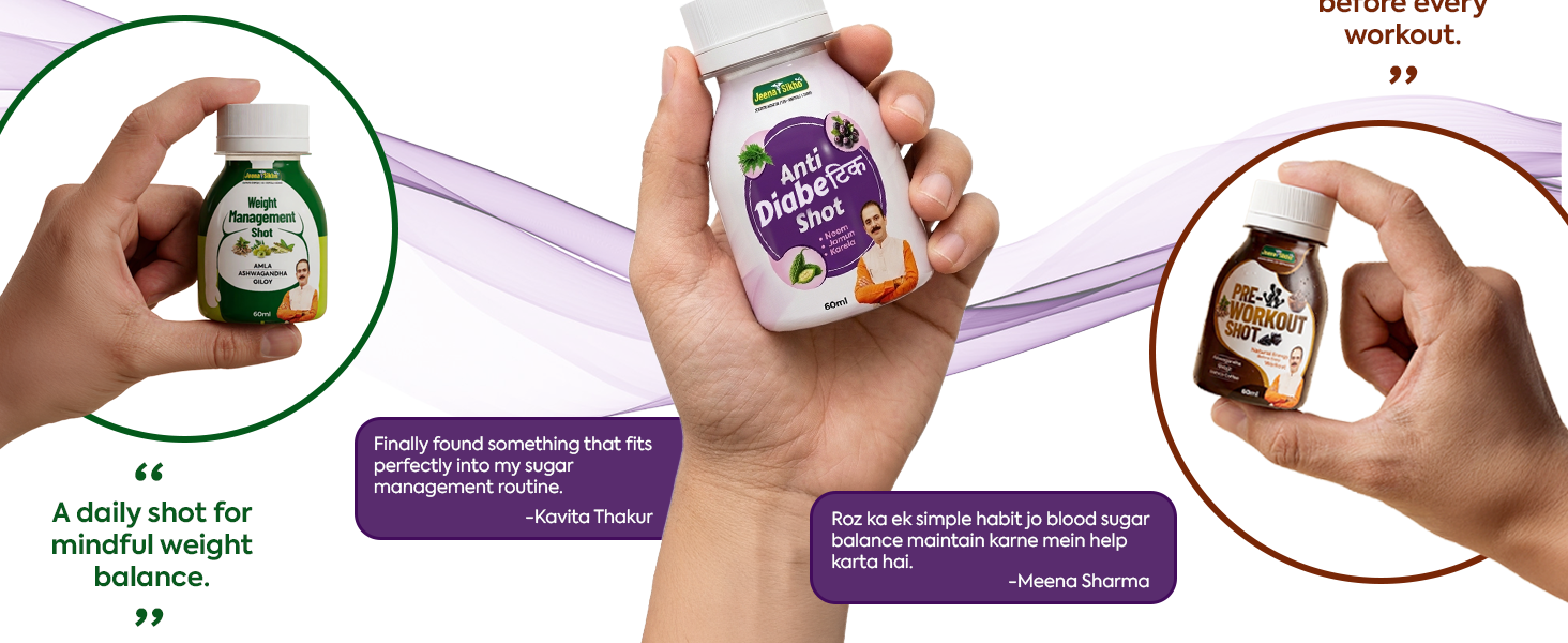 Jeena Sikho Anti Diabetic Shot | Ayurvedic Formula with Neem, Jamun & Karela | For Blood Sugar Management & Metabolic Wellness, 9 Shot (60 ml each)