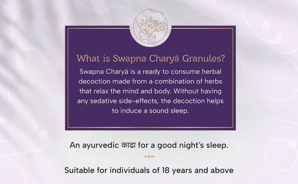 Swapna Charya - Induces Blissful Sleep | 20 grams (2 grams x10 packets) | Non-Habit Forming | NightTime Sleep Support | For Both Men & Women