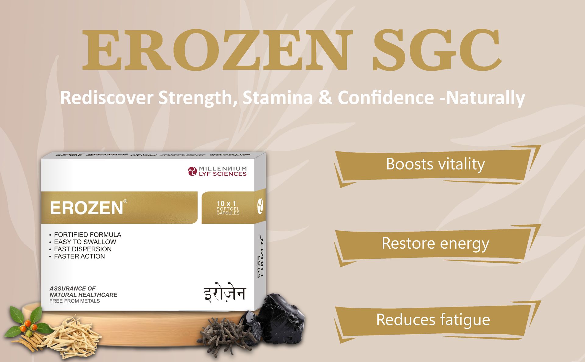 EROZEN Soft Gel Capsules | Potent Herbal Supplement for Male Vitality & Stamina | 20 Capsules