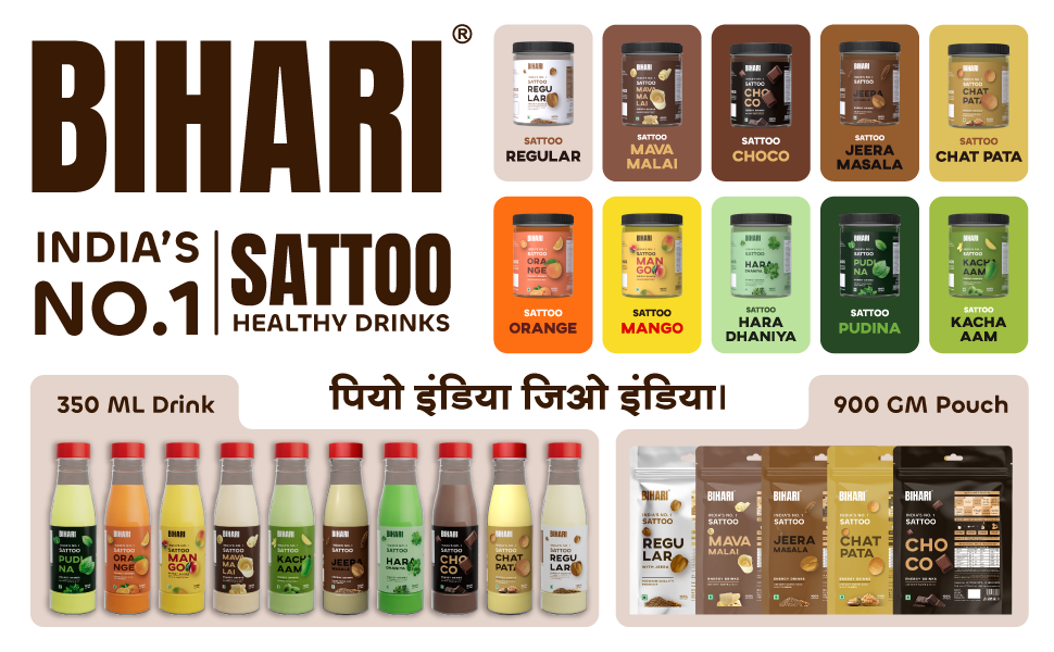 BIHARI SATTU | Chatpata Sattu Drink Pack of 24 Bottles | Flavour sattoo | Roasted Gram Beverage | High Protein & Fiber | Gluten Free | 100% Natural