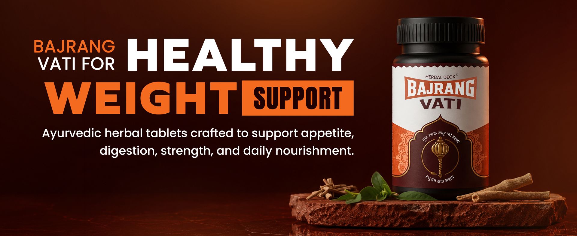 Bajrang Vati Ayurvedic Weight Gainer Tablets - Herbal Weight Gain Medicine for Men & Women | Improves Digestion, Appetite & Nutrient Absorption | 100% Natural Ayurvedic Weight Gain Supplement (1)
