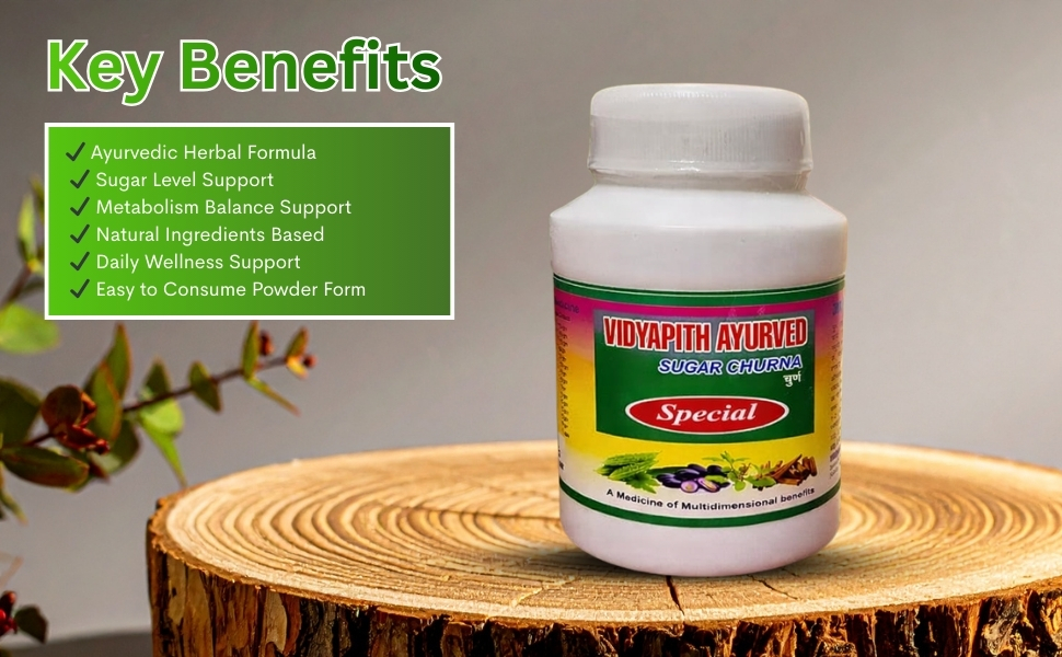 A-V-N LO-MEDUS 120 TABLETS II Ayurvedic II