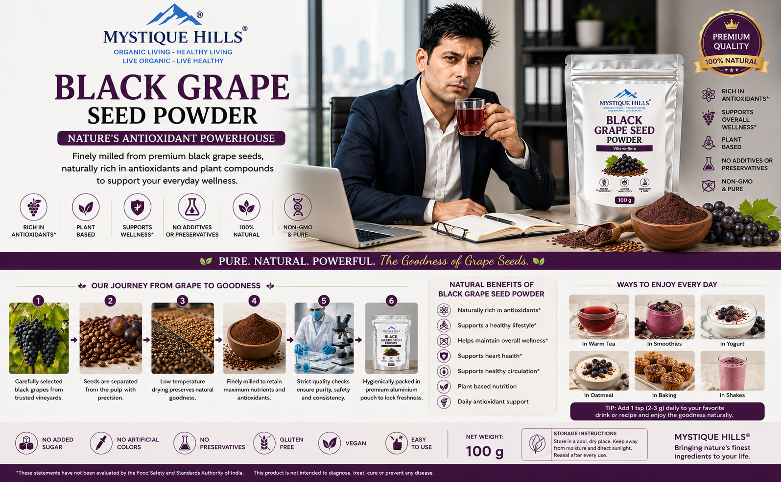 Mystique Black Grape Seed Powder 100 g