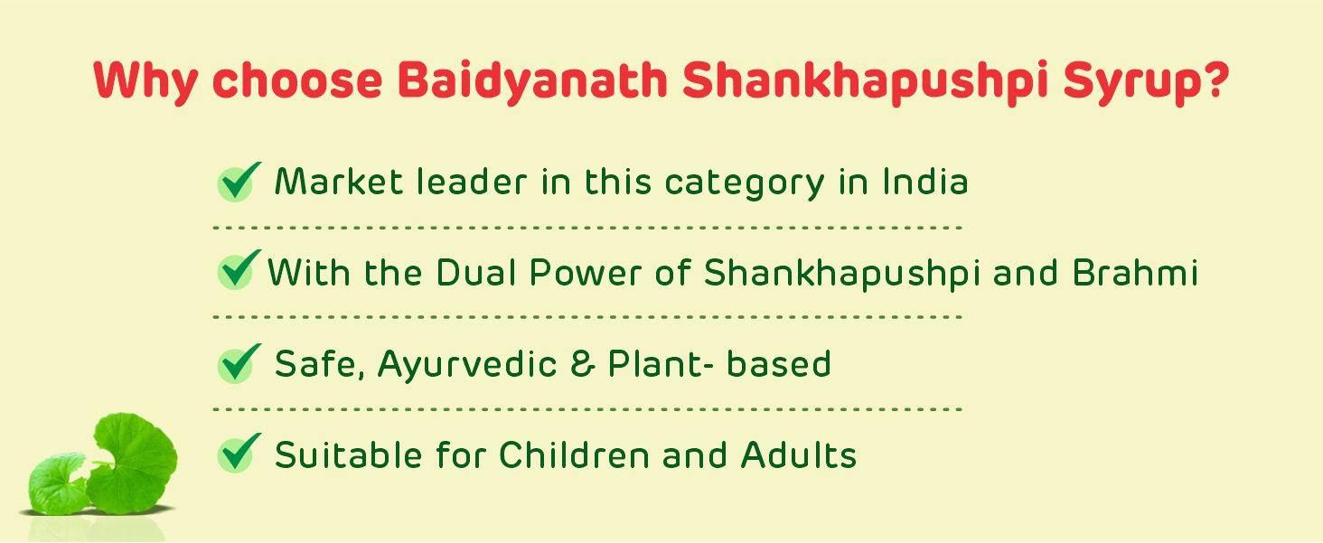 Baidyanath Asli Ayurved Shankhapushpi Syrup - 450 Ml