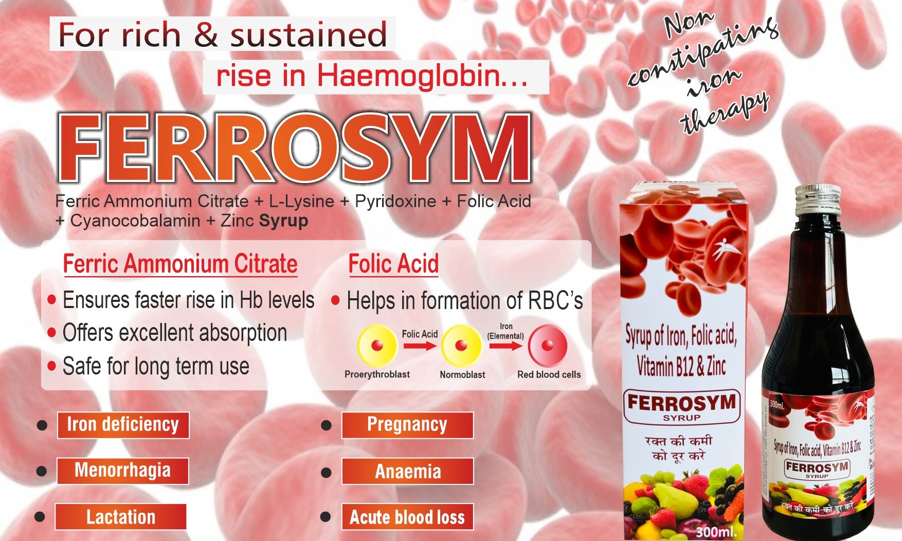 Ferrosym Syrup 300ml | Iron Syrup with Vit B12-Folic Acid-Zinc | Iron Supplement For Men and Women | Cures Anemia | Improve Hemoglobin Levels and Boost Platelets | Accure Pharma (BUY 2 SYRUPS AND GET 1 PREMIUM PAIN OIL WORTH RS. 160 FREE)