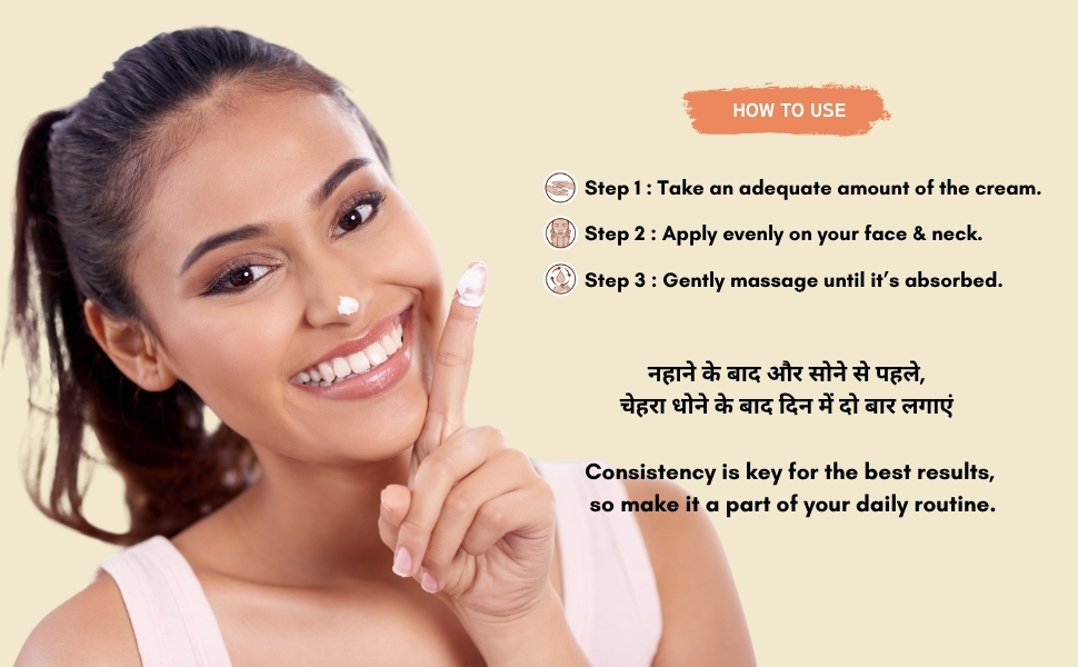 Aroma Triphaladi UTI - Black Spot removal
