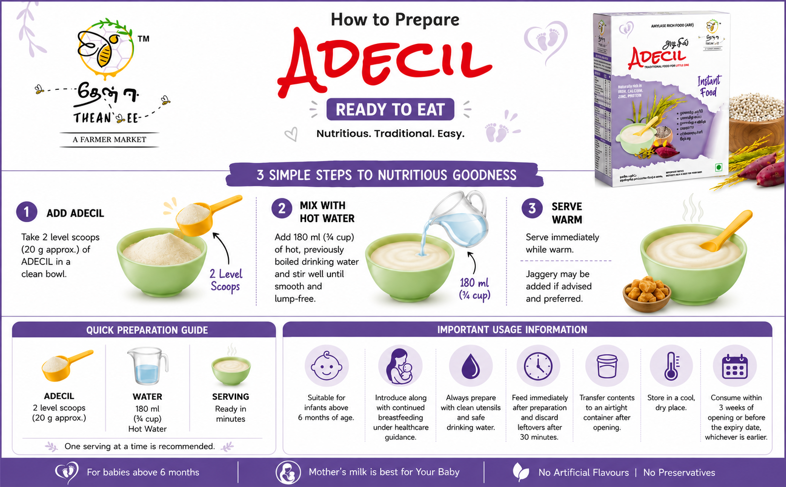 Adecil Sprouted Cereal Baby Food (6 Months+) | Sweet Potato Flavor | Germinated Pearl Millet, GABA Rice & Black Gram | Instant Mix | No Added Sugar, No Preservatives, Gluten-Free - 300g