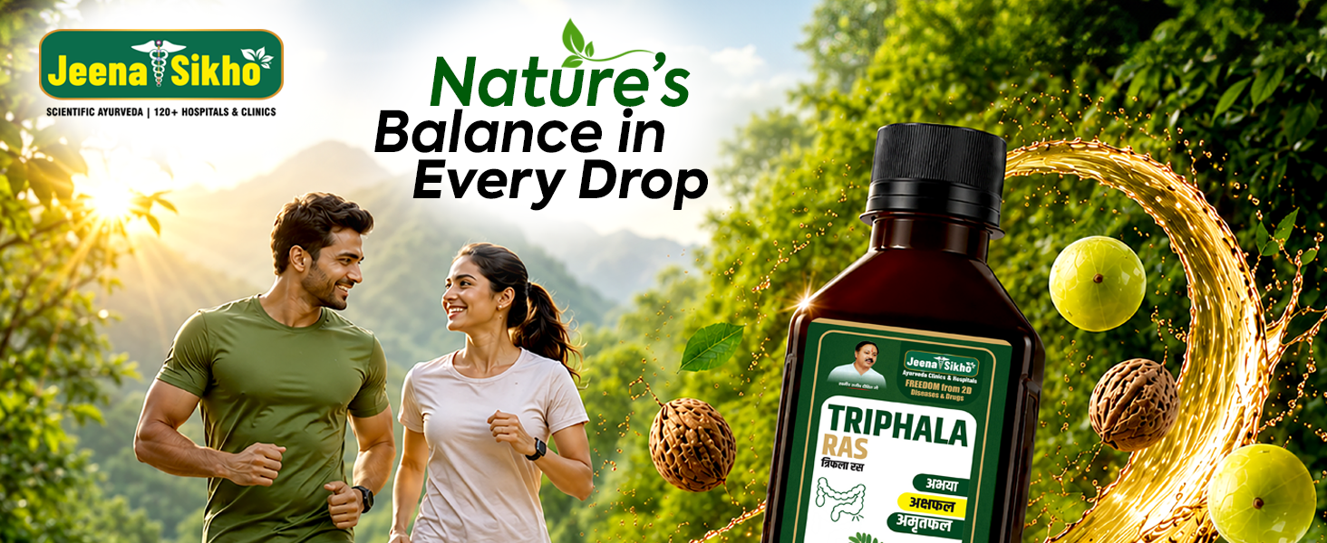 Jeena Sikho Triphala Ras Juice | Ayurvedic Digestive Tonic & Natural Detox juice | Triphala juice for Immunity, Constipation & Acidity, 500 ml, Pack of 2