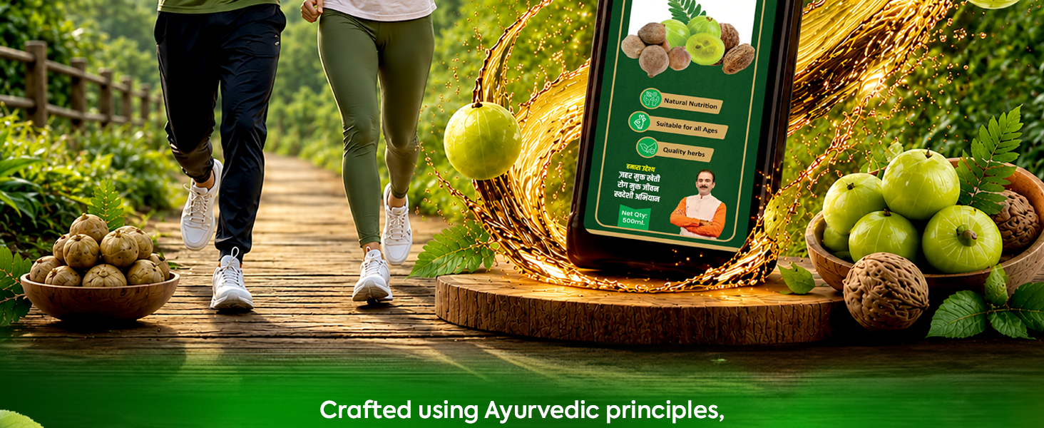 Jeena Sikho Triphala Ras Juice | Ayurvedic Digestive Tonic & Natural Detox juice | Triphala juice for Immunity, Constipation & Acidity, 500 ml, Pack of 2