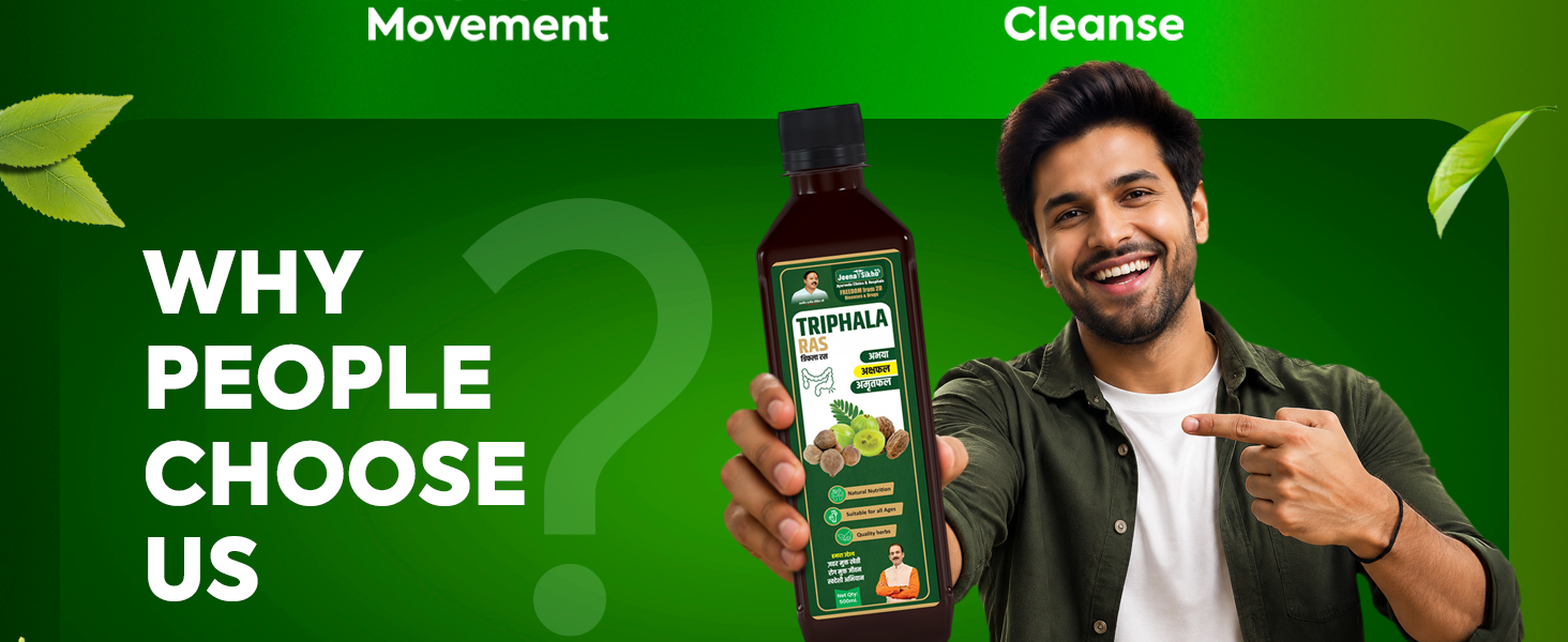 Jeena Sikho Triphala Ras Juice | Ayurvedic Digestive Tonic & Natural Detox juice | Triphala juice for Immunity, Constipation & Acidity, 500 ml, Pack of 2
