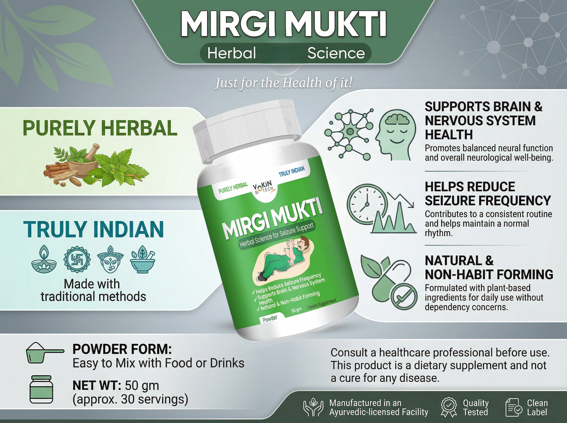 Vokin Biotech Mirgi Mukti Herbal Powder 50 gm | Brain & Nervous System Support Supplement | Purely Herbal Formula | Non-Habit Forming | Powder Form