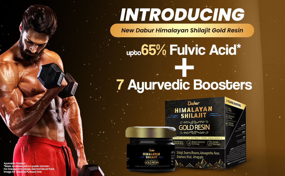 Dabur Himalayan Shilajit/Shilajeet Gold Resin - 20g | 500mg/Serving | 40 Servings | Contains 24 Karat Gold | 7 Ayurvedic Boosters | Boosts Muscle Growth & Stamina | 100% Ayurvedic