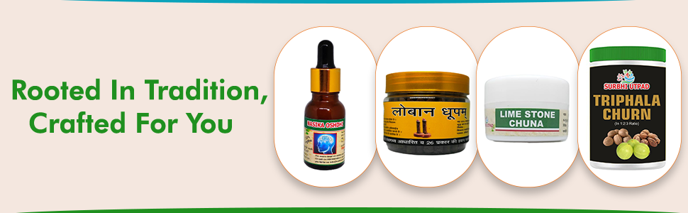 Surbhi Utpad Triphala Churna Powder 200g | 1:2:3 Ratio Powder of Harad, Baheda & Amla
