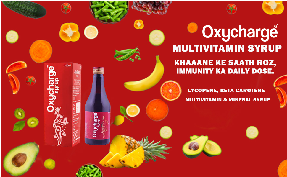 OXYCHARGE Syrup Multivitamin, Vitamins, Minerals, Beta Carotene, Ginseng For Immunity & Energy For Men & Women (Pack 2) 600 Syrup