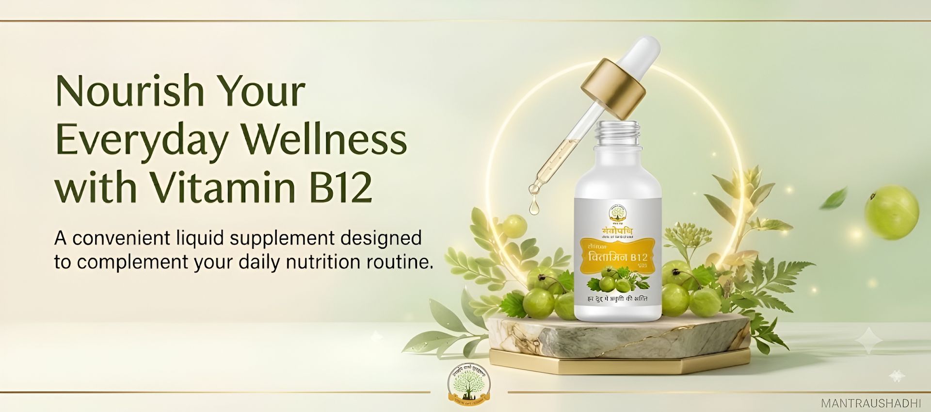 Vitamin B12 Liquid Drops | Vitamin B12 Oral Drops with Herbal Extracts | Supports Energy Metabolism & Red Blood Cell Formation | Herbal Extract Easy Dosage | 15 ml (Pack of 2)