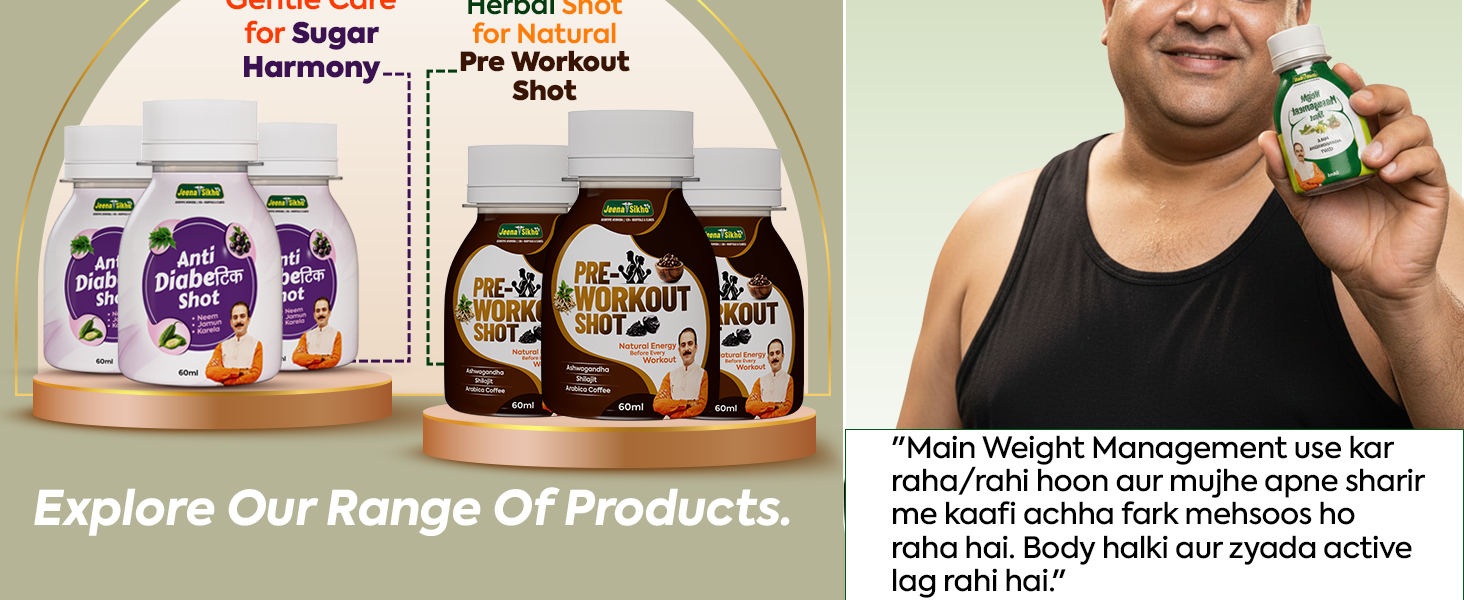 Jeena Sikho Weight Management Shot | Ayurvedic Herbal Liquid for Daily Wellness Routine | Enriched with Ashwagandha, Giloy, 9 Shot (60 ml each)