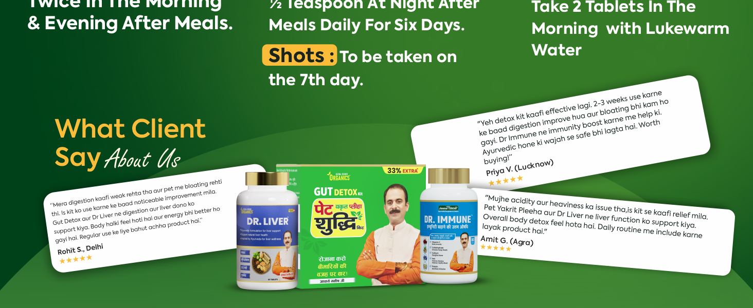 Jeena Sikho Organics Ayurvedic Gut Detox Kit, Liver Care & Immunity Combo | Pet Yakrit Pleeha Shuddhi Kit + Dr. Liver + Dr. Immune | With Amla, Giloy & Tulsi | For Digestion & Daily Immunity