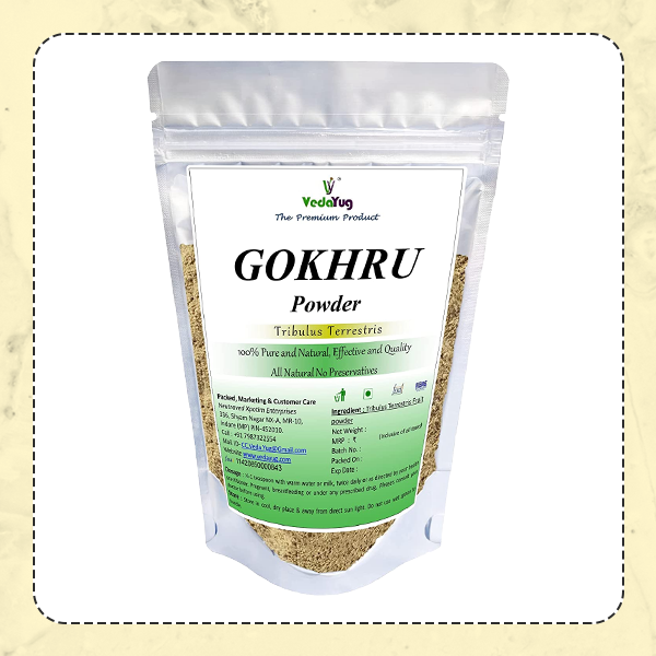 Gokhru Powder (200g) | Pure Chhota Gokshura (Tribulus Terrestris) | Natural Ayurvedic Herb for Urinary Wellness, Kidney Detox & Men's Vitality | गोखरू पाउडर | Inhouse Lab Tested