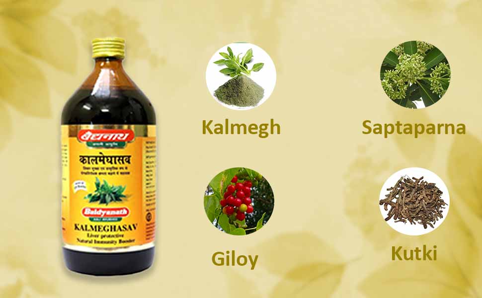 Baidyanath Asli Ayurved Kalmeghasav|Liver Tonic|Natural Immunity Booster|Useful In Anemia, Jaundice 450 Ml, Pack of 1