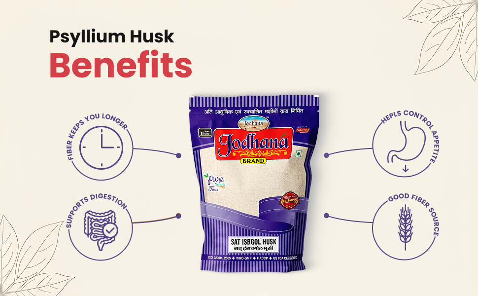 Psyllium Husk, 500g (Sat-Isabgol Bhusi)