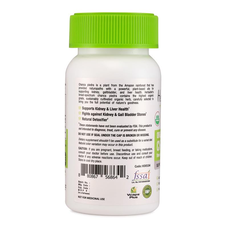 herbadiet-organic-stone-breaker-chanca-p-3.jpg