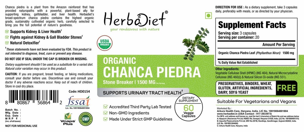 herbadiet-organic-stone-breaker-chanca-p-4.jpg