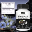 ethiopian-black-seed-oil-capsules-4-64-t-4.jpg