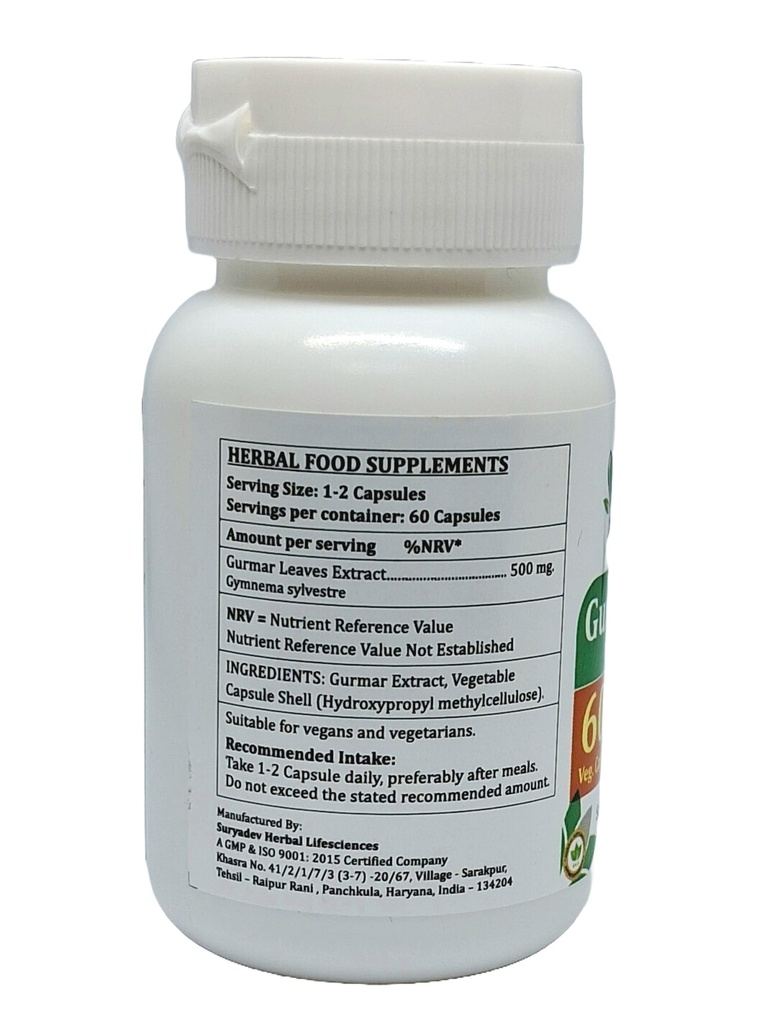 gurmar-forte-capsules-500-mg-60-veg-caps-5.jpg
