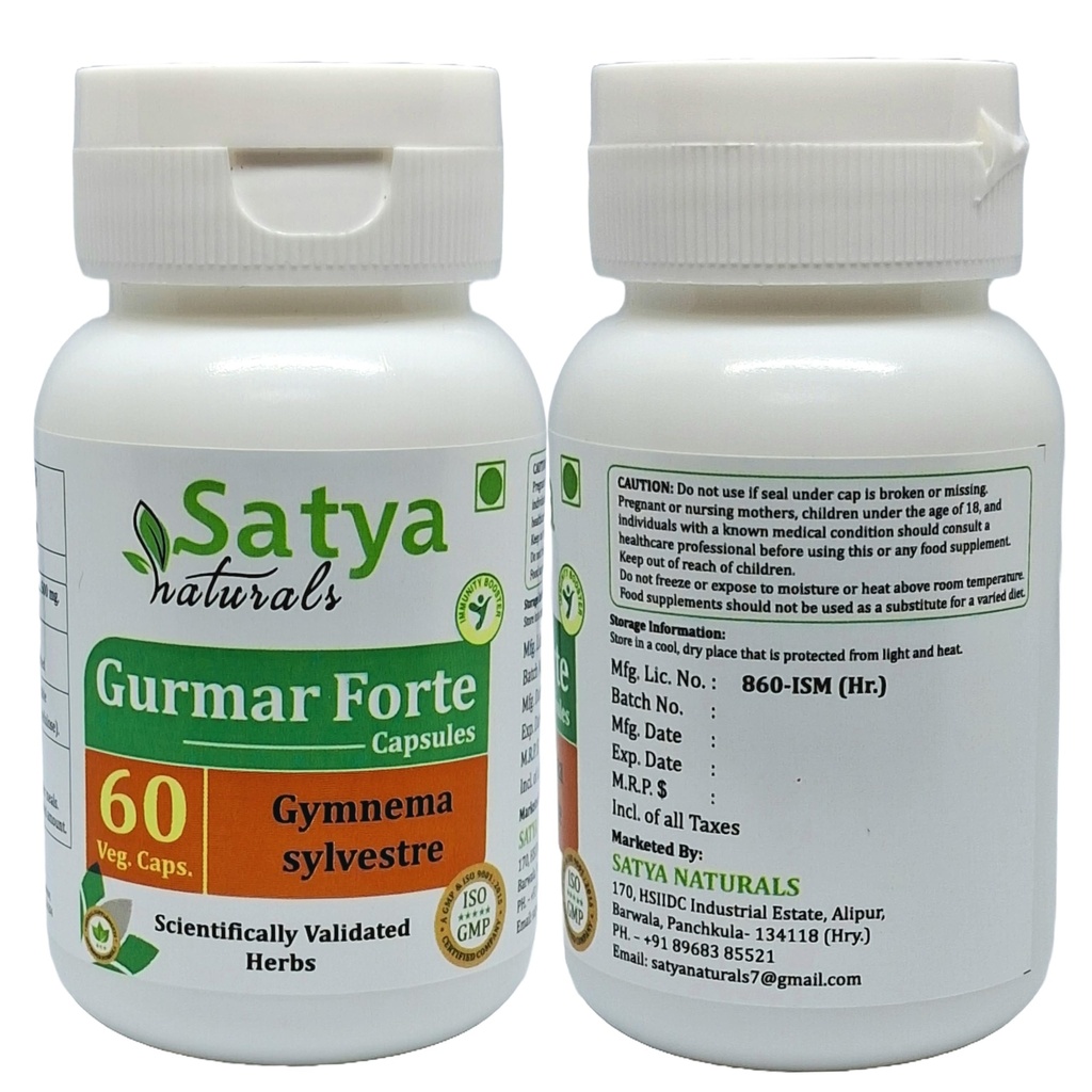 gurmar-forte-capsules-500-mg-60-veg-caps-3.jpg